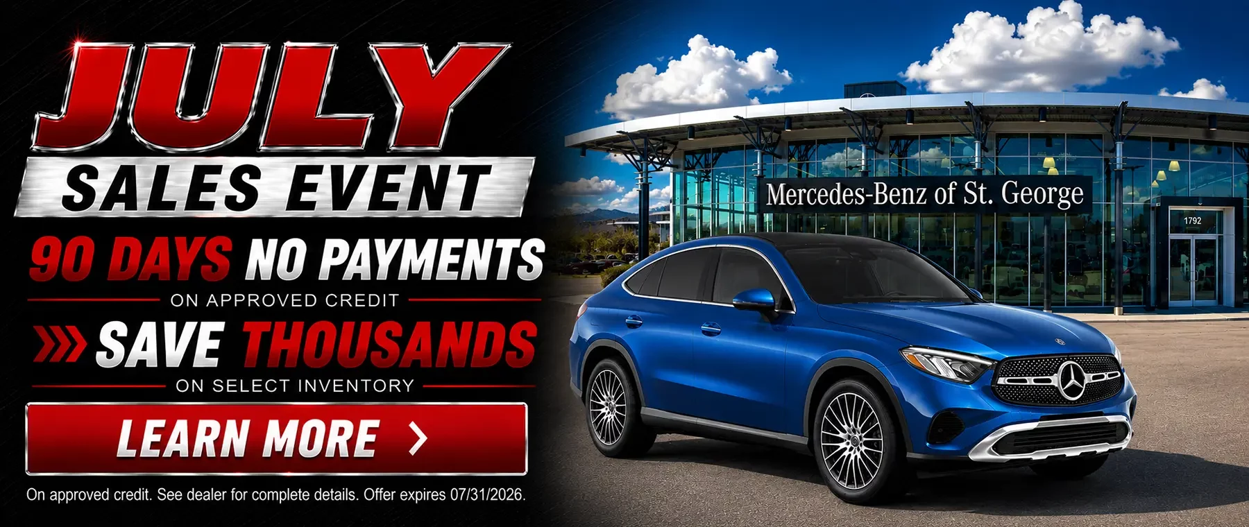 July Sales Event